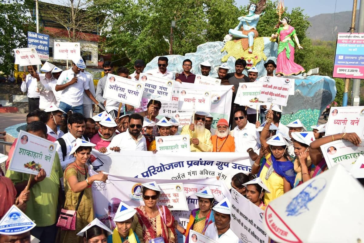 Global meditation community