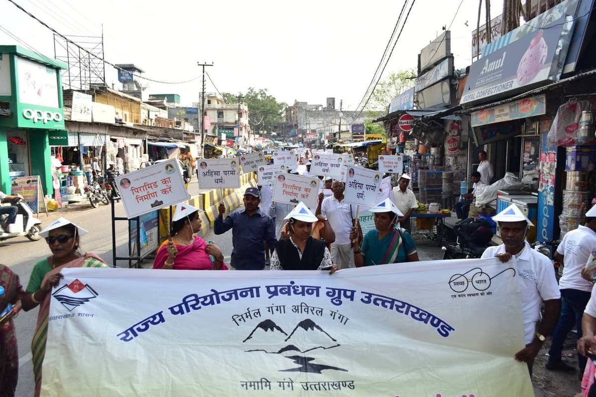 Pyramid campus gardens